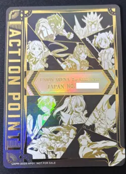 Union Arena 2nd Anniversary Serial Number Action Point Card Japanese Near Mint - Image 1