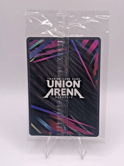 Nezuko Kamado (021) - Union Arena Promotion Card - SEALED English - Image 2