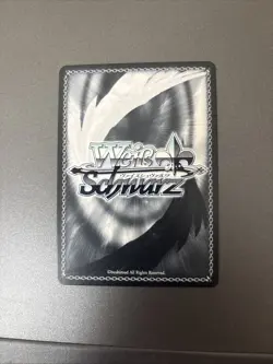 Le Malin SP Azur Lane AZL/S102-EW011SP Gold Signature English Weiss Schwarz - Image 2