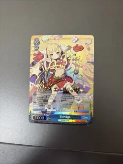 Eldridge SP Azur Lane AZL/S102-E103SP Gold Signature English Weiss Schwarz - Image 1