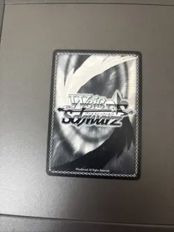 Eldridge SP Azur Lane AZL/S102-E103SP Gold Signature English Weiss Schwarz - Image 2