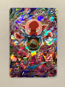 Monaka UGM8-SEC5 Secret Card Super Dragon Ball Heroes Japanese - Image 1