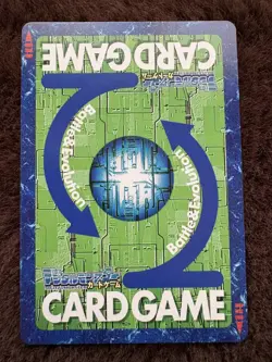 Re-58 Vulcanusmon Silver Etching Digimon Card Game TCG Japanese - Image 3