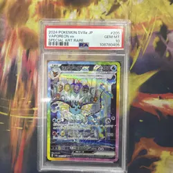 Vaporeon EX 205/187 SV8a Terastal Fest EX Holo Card Japanese, SAR PSA 10 - Image 1