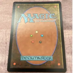 1x Tough Cookie - Foil - Wilds Of Eldraine - Near Mint, English - Image 2