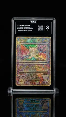 Ancient Mew I Nintedo Error Pokemon 1999 Movie Promo Japanese TAG 3 - Image 1