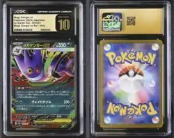 CGC Pristine 10 Pokemon Lot Mega Gengar ex Umbreon ex Charizard ex - Image 1