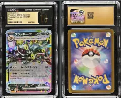 CGC Pristine 10 Pokemon Lot Mega Gengar ex Umbreon ex Charizard ex - Image 2