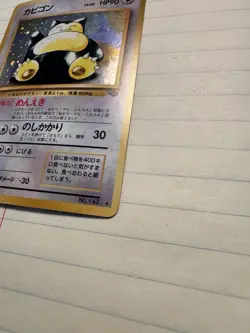 Authentic Japanese Pokemon TCG Snorlax Holo Jungle Rare #143 - Image 5