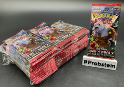 Lot of (105) Pokemon Korean SV5A Crimson Haze Booster Packs Sealed - Image 1