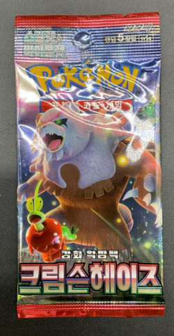 Lot of (105) Pokemon Korean SV5A Crimson Haze Booster Packs Sealed - Image 2