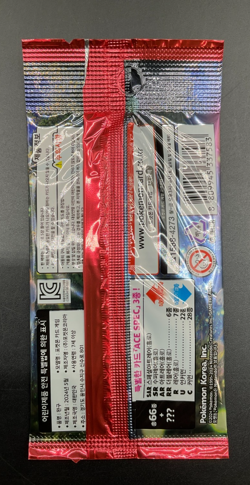 Lot of (105) Pokemon Korean SV5A Crimson Haze Booster Packs Sealed - Image 3