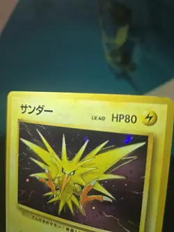 Zapdos No.145 - Japanese Fossil Holo Pokemon TCG NM *SWIRL* - Image 5