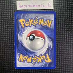 Pokemon Entei WOTC Black Star Promo Reverse Holo Series #34 MP Condition - Image 5