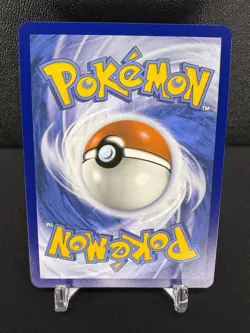 Bloodmoon Ursaluna ex 141/167 Double Rare Twilight Masquerade Pokemon NM - Image 2