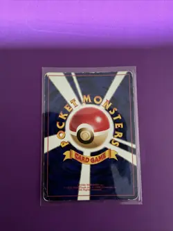 1997 Pokemon Japanese Dark Machamp Rocket Gang Holo No. 68 Swirl - Image 3