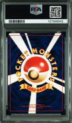 2001 POKEMON JPN PROMO TRAINER MAGAZINE #003 DARK VENUSAUR-HOLO PSA 9 - Image 2