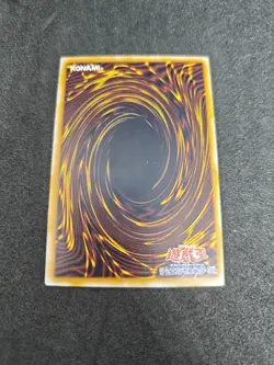 yugioh Humanoid Worm Drake SM-04 normal japnese - Image 2