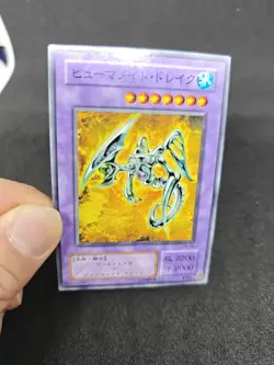 yugioh Humanoid Worm Drake SM-04 normal japnese - Image 5