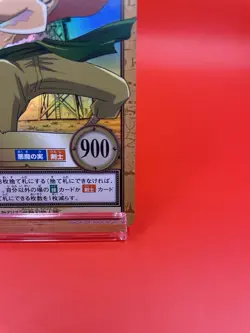 One Piece card Mr.1 C535 Anime Japanese Game TCG Bandai Vintage - Image 5
