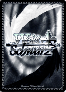 Sky/W123-096 CR Climax Rare Weiss Schwarz Kadokawa Sneaker Bunko Vol. 2 - Image 2