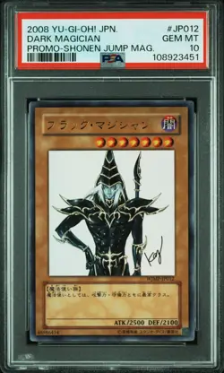 PSA 10 Gem Mint Dark Magician WJMP-JP012 Promo Shonen Jump Magazine Japanese - Image 1