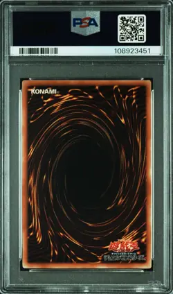 PSA 10 Gem Mint Dark Magician WJMP-JP012 Promo Shonen Jump Magazine Japanese - Image 2