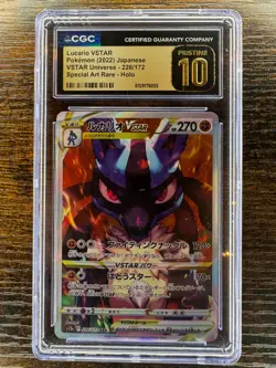 Lucario VSTAR Pokemon 2022 Japanese SAR Holo 226/172 CGC Pristine 10 - Image 1