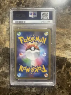 2016 POKEMON JPN MYTHICAL & LEGEND DREAM SHINE 1ST EDITION XERNEAS-HOLO PSA 10 - Image 2