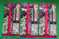 POKEMON JAPANESE MEGA BRAVE AND SYMPHONIA 6 PACKS SEALED - Image 5