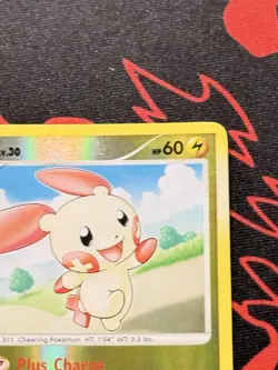 Plusle 36/132 Reverse Holo Pokemon Secret Wonders English Near Mint - Image 4