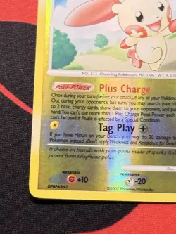 Plusle 36/132 Reverse Holo Pokemon Secret Wonders English Near Mint - Image 5