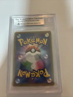 Pokemon Togepi & Cleffa & Igglybuff GX Tag Team GX All Stars JPNm #094 BGS 9 - Image 2