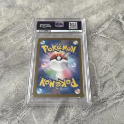 PSA 10 Psyduck 151 Art Rare 175/165 GEM MINT Japanese Graded Pokemon Card - Image 3