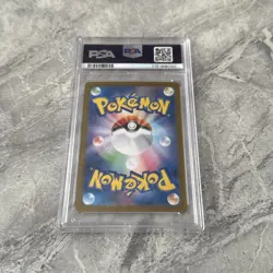 PSA 10 Psyduck 151 Art Rare 175/165 GEM MINT Japanese Graded Pokemon Card - Image 4