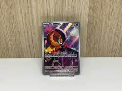 Charcadet 022 - Pokemon Promo - Mega Evolution - NM - Image 1