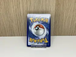 Charcadet 022 - Pokemon Promo - Mega Evolution - NM - Image 2