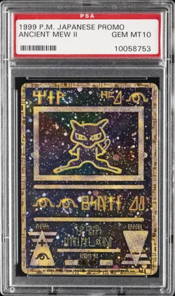 1998-99 POKEMON JPN POKEMON JPN PROMO ANCIENT MEW II PSA 10 - Image 1