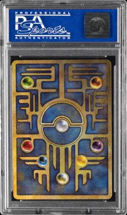 1998-99 POKEMON JPN POKEMON JPN PROMO ANCIENT MEW II PSA 10 - Image 2