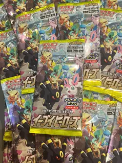 Pokemon Eevee Heroes S6a Booster Pack (Japanese Version) 400 Available 4521329306506 - Image 1