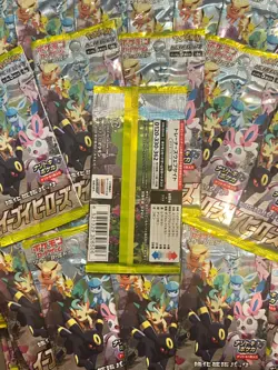 Pokemon Eevee Heroes S6a Booster Pack (Japanese Version) 400 Available 4521329306506 - Image 2