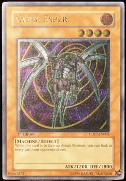 Yu-Gi-Oh! Cyber Esper CDIP-EN005 1.Edition Ultimate Rare [EX-NM] | EN 2006 - Image 1