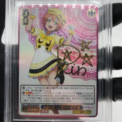BGS 9.5 Weiss Schwarz Card Thanksgiving WE38-038SP SP Love Live! Japanese [9.5] - Image 3