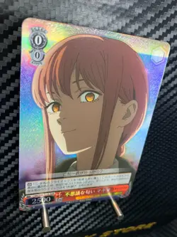 Weiss Schwarz [TD] Chainsaw Man CSM/S96-T11R Japanese RRR - Image 1