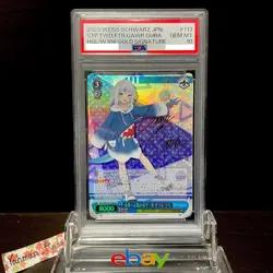 PSA 10 Weiss Schwarz Hololive Gawr Gura Signed Gold Signature HOL/W104-113SP SP - Image 4