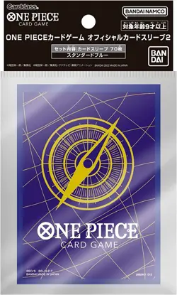 One Piece Card Game Official Sleeve Part 2 Standard Blue Pack (70) Japanese - Image 1
