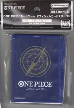 One Piece Card Game Official Sleeve Part 2 Standard Blue Pack (70) Japanese - Image 2