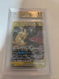 Pokemon TCG Pikachu & Zekrom GX Card 041/173 Tag Team GX: Tag All Stars 9.5 - Image 1