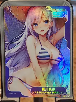 NATSUKAWA SSR SSR-036 Senpai Goddess Haven Series 4 Story CCG Anime Card - Image 1