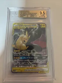 Pokemon TCG Pikachu & Zekrom GX Card 041/173 Tag Team GX: Tag All Stars 9.5 - Image 1